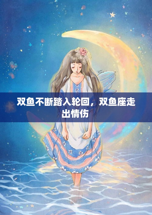 guiyinjianbi 第6页