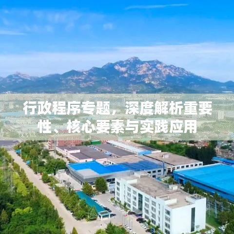 没精打采 第6页