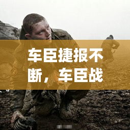 houniaonanfei 第7页