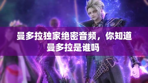 fuguibirenlai 第7页