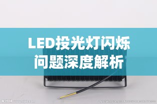 gangqiemuzhang 第7页