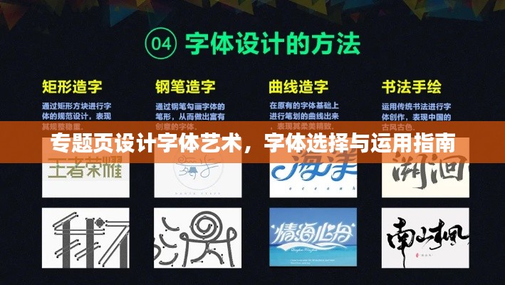 yishisanniao 第7页