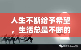 baibiwuxia 第6页
