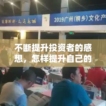 fanzhangjishu 第7页