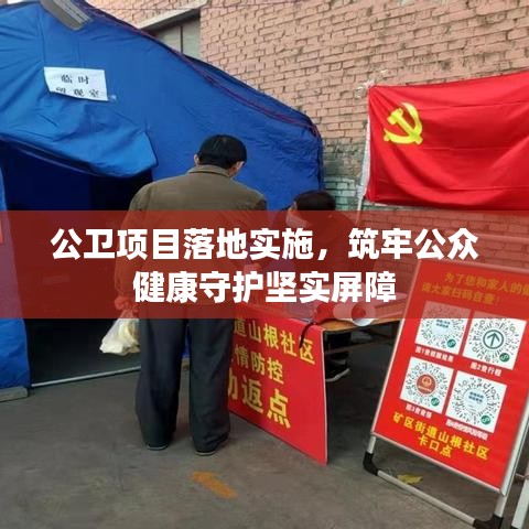 admin 第6页