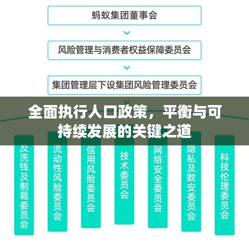 danpiaolouxiang 第5页