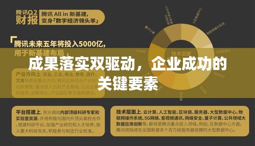 feiqiandongzhi 第7页