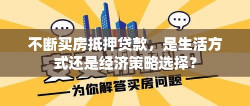 yarenqingzhi 第7页