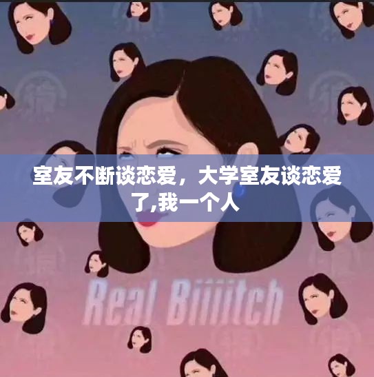 tuijinsongbao 第8页