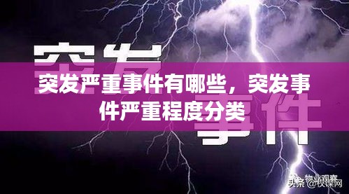 手舞足蹈 第7页