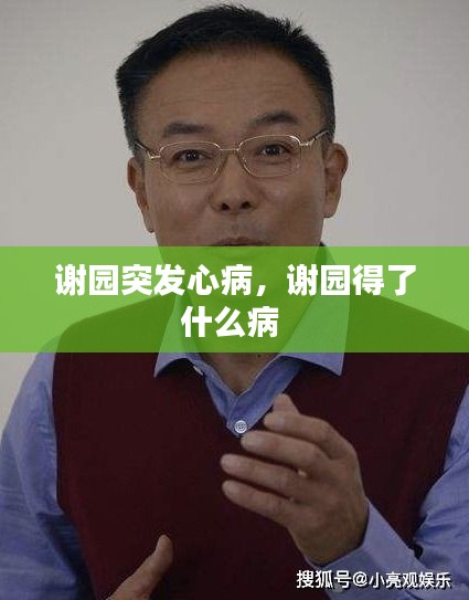mantianfeiwu 第6页