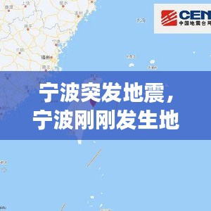 tiechuchengzhen 第6页
