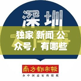 guierjianmu 第6页