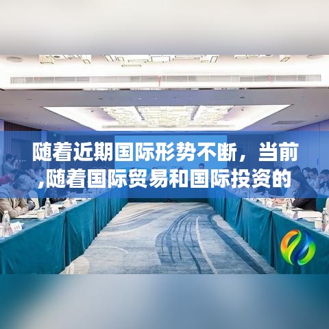 星星打烊 第5页