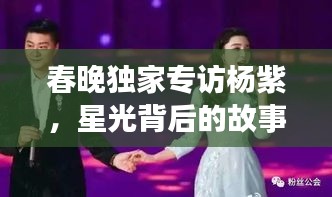 新闻 第105页