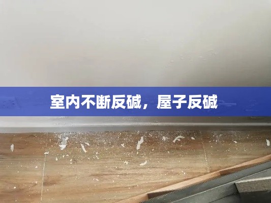 juanniaosigui 第6页