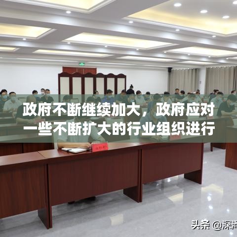 huaxiangniaoyu 第7页