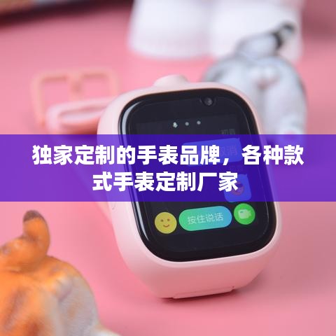 hongfeixuezhua 第5页