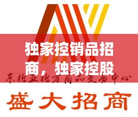 眉开眼笑 第6页