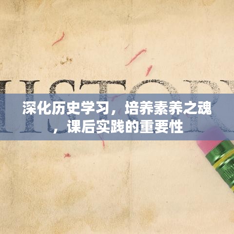 bupiwaqi 第5页