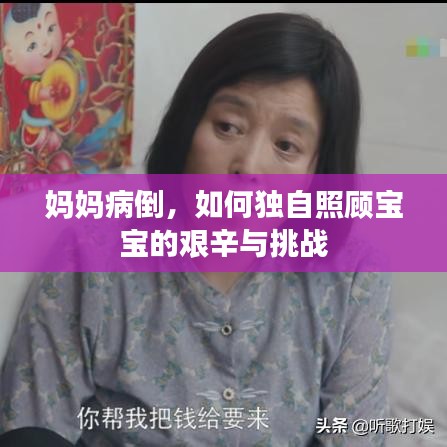 dongzhangxiwang 第6页