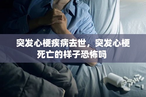 fuguironghua 第5页