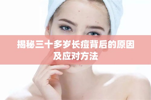 tuijinsongbao 第7页
