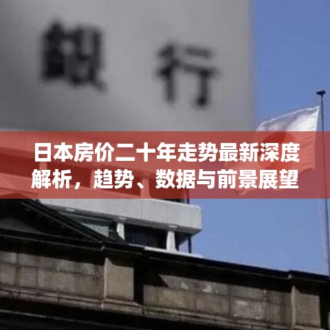 橘虞初梦 第6页