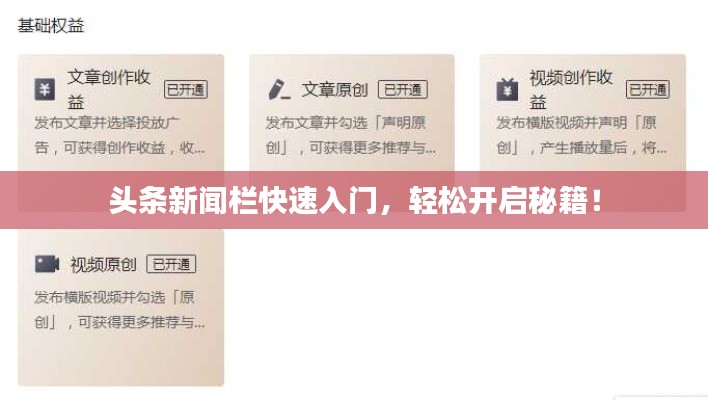 feishazoushi 第5页