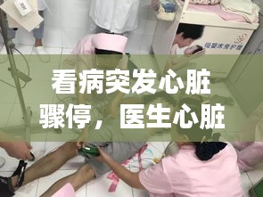 fanglangxinghai 第5页