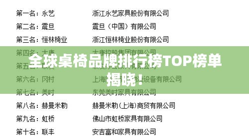 gangqiemuzhang 第6页