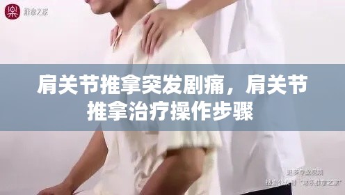huanchunfanpu 第5页
