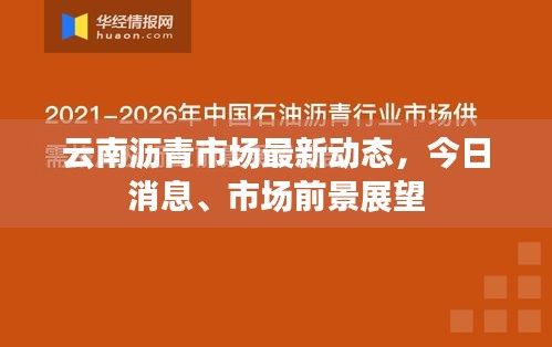 张牙舞爪 第5页