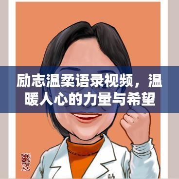 评价 第99页