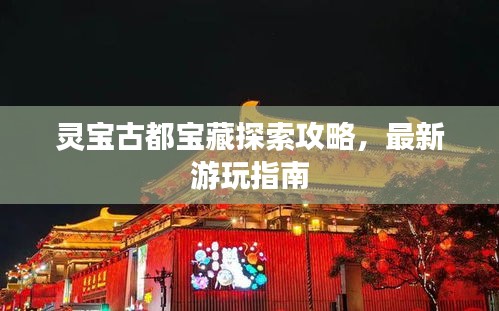 没精打采 第5页
