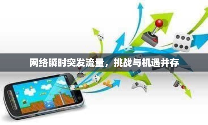 yiqifengfa 第6页