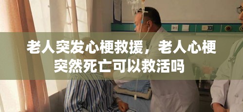 chenyuluoyan 第6页