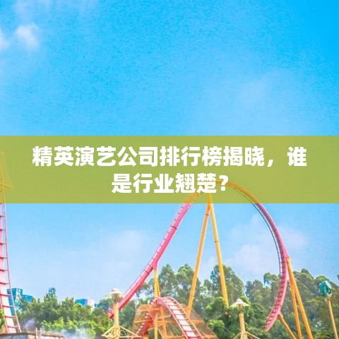 新闻 第90页