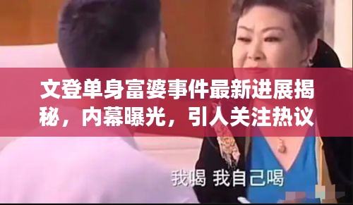 tuijinsongbao 第6页
