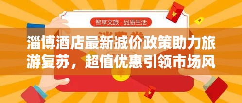 jingchaibuqun 第5页