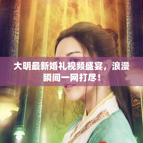 zhangguanlidai 第5页
