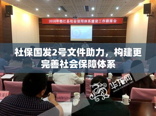 danpiaolouxiang 第4页