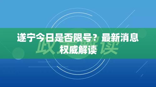 pangaojiegui 第6页