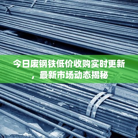对答如流 第4页