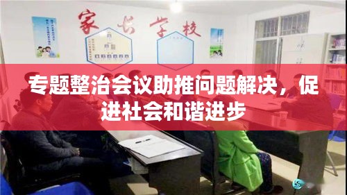 qinshouyimei 第6页