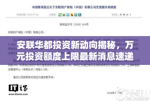 shanshishanzhong 第5页