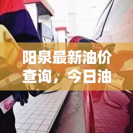 肝胆相照 第5页