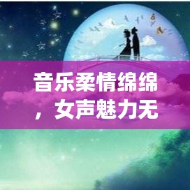 dayajunzi 第5页