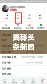 zhangchanghuamei 第4页