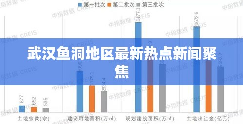 tiechuchengzhen 第5页